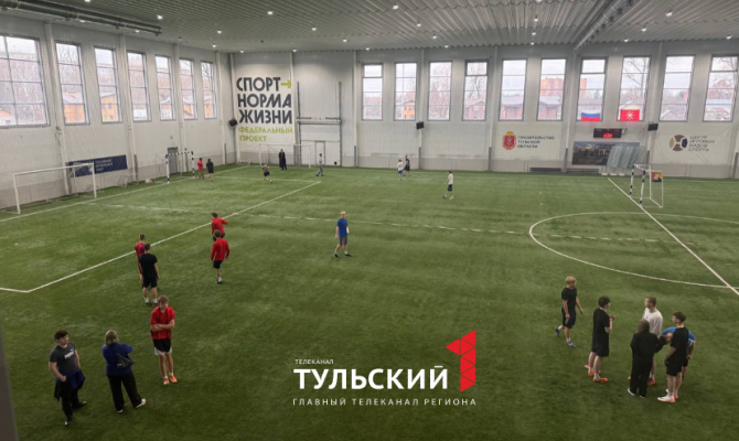 В Туле проходят соревнования по фиджитал-спорту