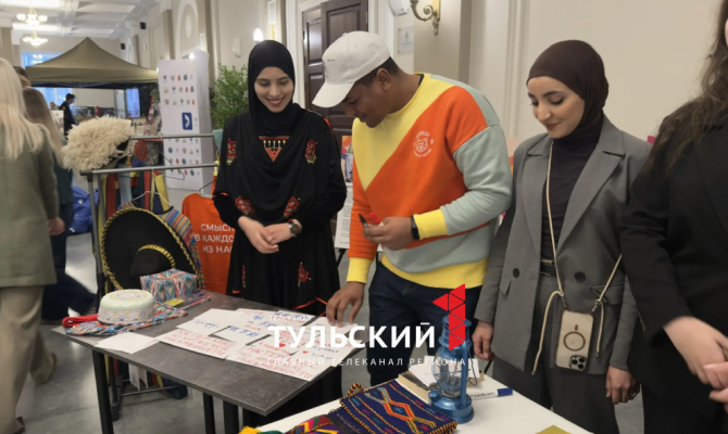 В Туле стартовал Российско-белорусский молодежный форум