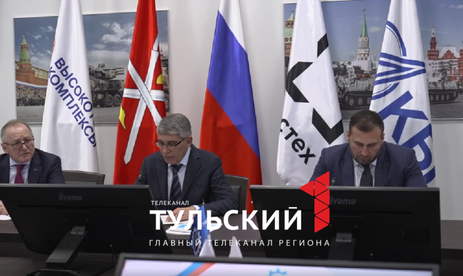 Дмитрий Миляев обсудил развитие ОПК Тульской области с СоюзМаш