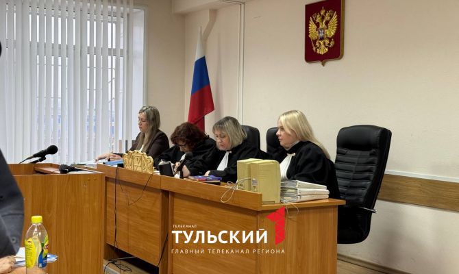 В Туле сотрудников "Магазина быстрых кредитов" судят за обналичивание маткапитала