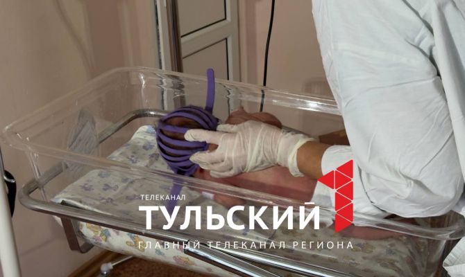 В тульском перинатальном центре появился новый аппарат для лечения желтухи у новорожденных