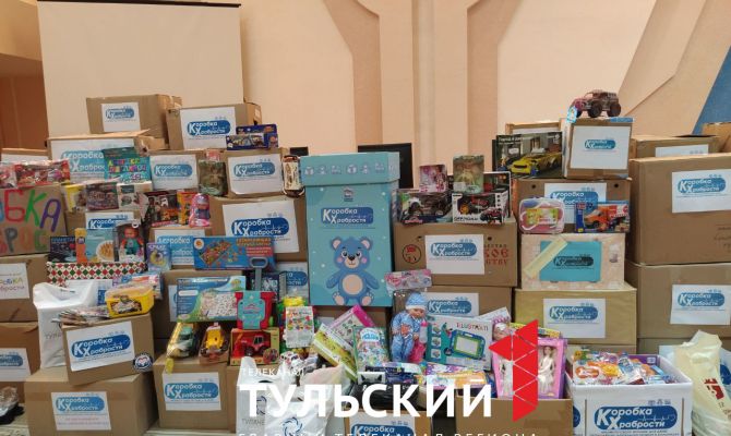 В Детской областной клинической больнице прошла всероссийская акция "Коробка храбрости"