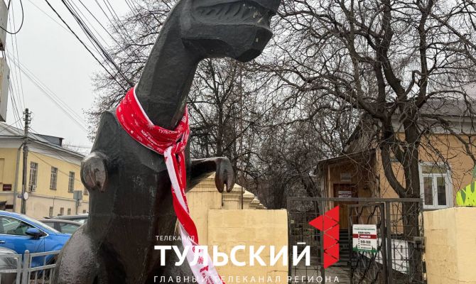 Знаменитая «Тёща» из экзотариума примерила шарф телеканала «Первый Тульский»