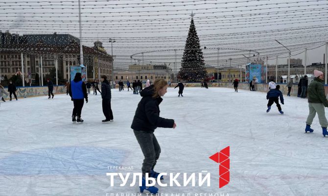 В Туле открылся Губернский каток