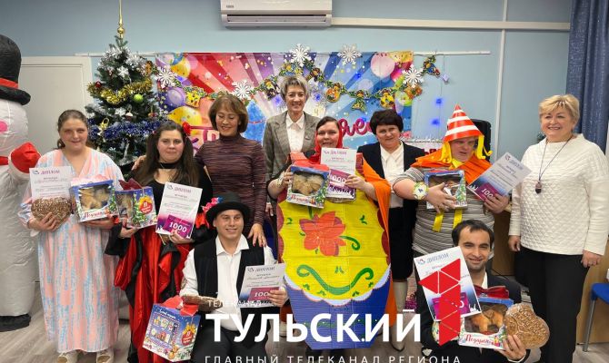 В тульском психоневрологическом интернате "Дом Добрых Сердец" провели конкурс талантов