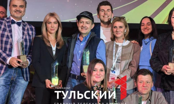 «Первый Тульский» стал лучшим региональным телеканалом страны