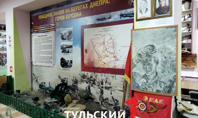 Тульский музей оружия передал в Херсонскую область уникальную выставку