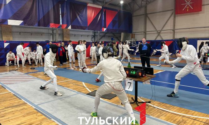 Спортсмены из Тулы принимают участие в соревнованиях по фехтованию
