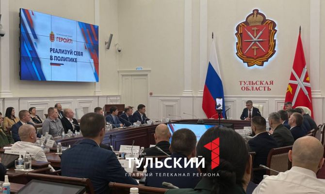 Дмитрий Миляев предложил рассмотреть возможность создания должности политического помощника