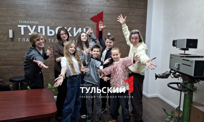 Режиссер Антон Михалев провел мастер-класс юным ведущим "Первого Тульского"