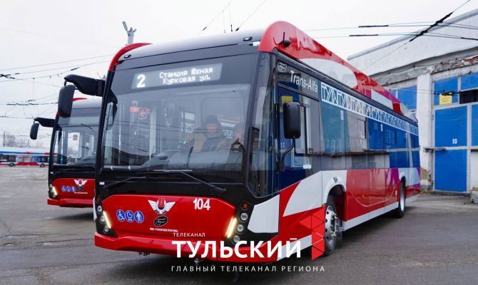В Тулу приехали два новых троллейбуса марки "Авангард"