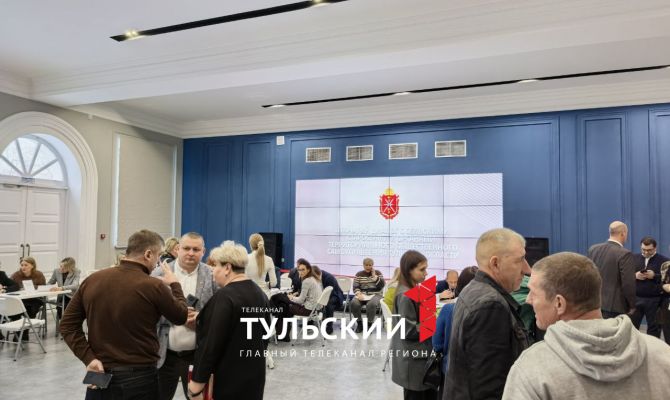 Активисты смогут задать вопрос Губернатору Дмитрию Миляеву