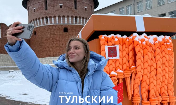 Туляки могут попасть в титры фильма «Ёлки»