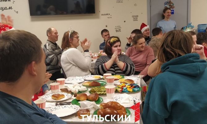 В Туле проходят праздники в Доме сопровождаемого проживания