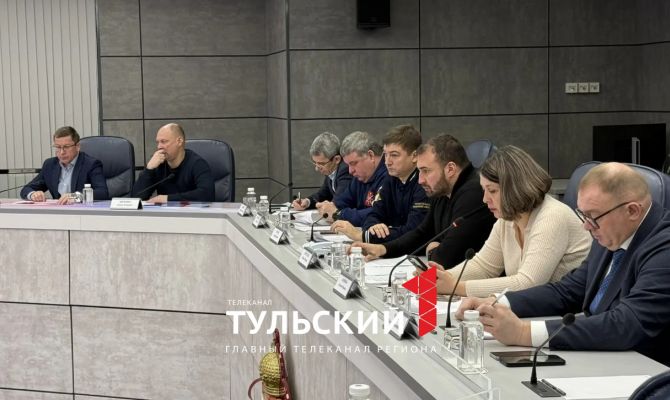 В Туле прошло заседание оперштаба после атаки БПЛА на Новомосковск и Узловую