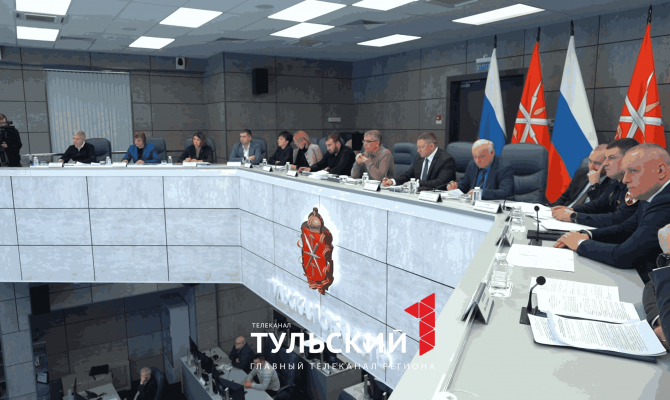 Итоги работы в новогодние дни обсудили в Туле на заседании Дмитрия Миляева