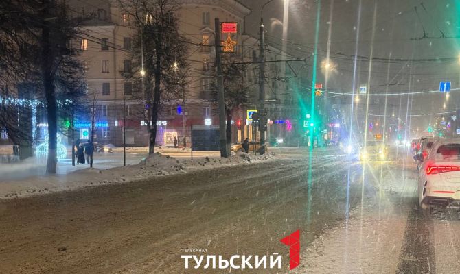 Тулу засыпает сильный снегопад