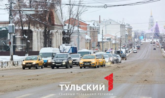 Тульских водителей предупредили об ухудшении погоды