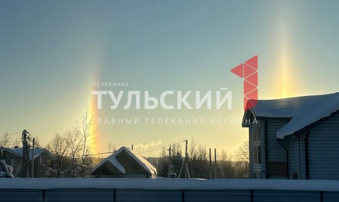Туляки заметили в небе столбы света