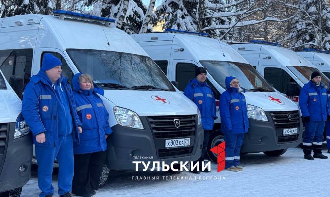 Тульским медикам передали новые автомобили скорой помощи