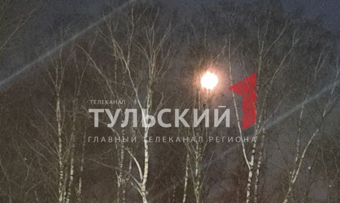 Утром 2 февраля туляки увидели "Снежную Луну"