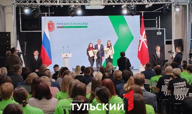 Четыре тульских студента выступят в финале Чемпионата высоких технологий