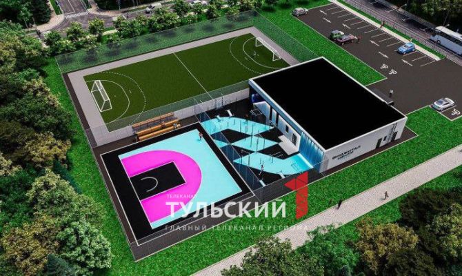 На строительство фиджитал-центра в Туле потратят больше 134 млн рублей