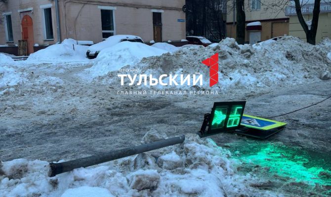 13 февраля в Туле сбили светофор на пересечении улиц 9 мая и Смидович