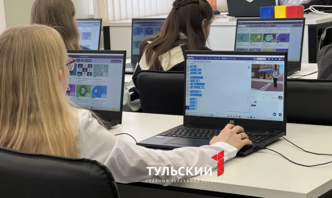 Школьники из Тулы научатся работать с ИИ и БПЛА