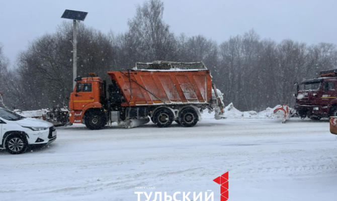 В Тульской области борьба с последствиями снегопада переведена в цифровой режим