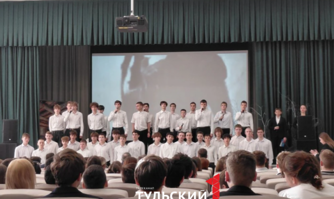 Школьники из Тулы смогут окончить школу настоящих мужчин