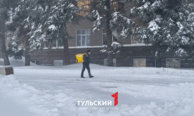 Из-за снегопада в Туле остановлена работа курьеров