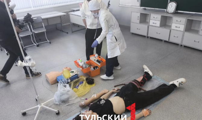 В Туле показали, как оказывать первую помощь при падении дрона