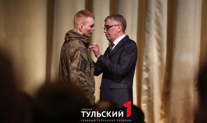 Дмитрий Миляев вручил награды Защитникам Отечества