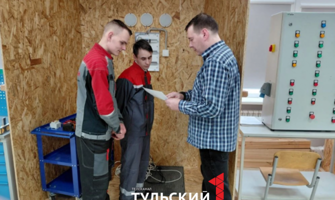 Студенты Щекинского колледжа стали лучшими электромонтёрами на конкурсе "Электромонтёр 2026"