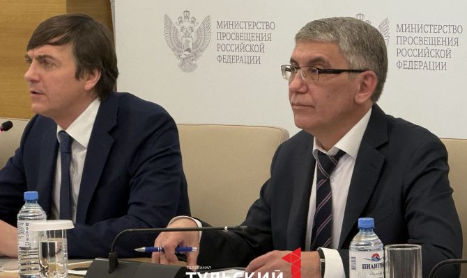 Стал известен распорядок дня участников Всероссийского съезда учителей физкультуры