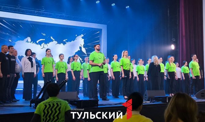 В Туле подвели итоги регионального этапа Всероссийского конкурса "Профессионалы"