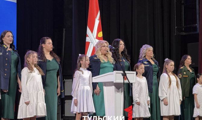 В Туле впервые определили женщин-героинь