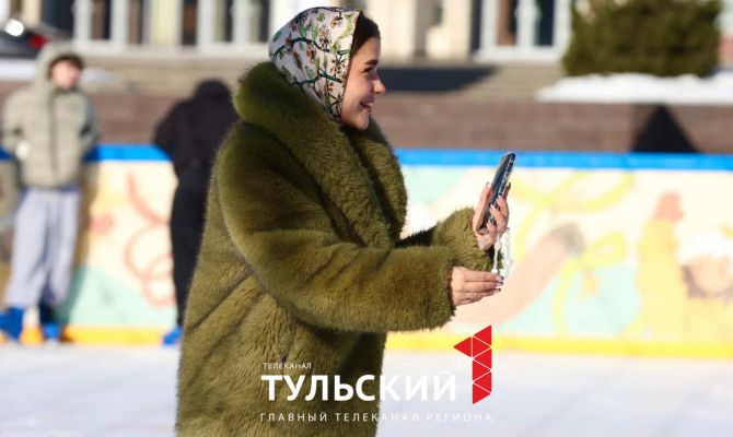 В центре Тулы «загорелся» лед возможностей