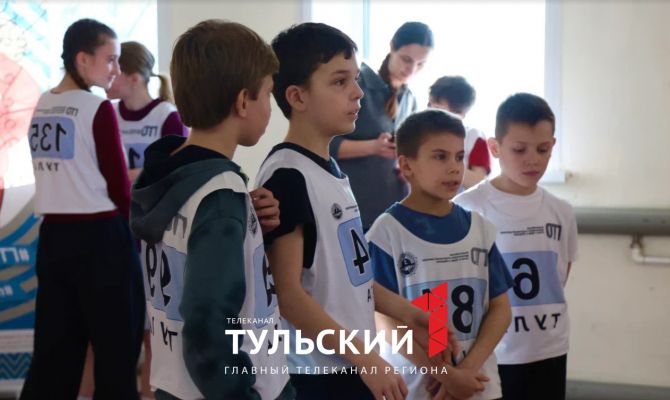 В Туле воспитанники спортшкол сдали нормативы ГТО