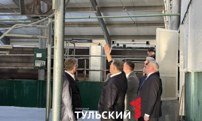 Миляев оценил технологии работы на животноводческой ферме под Тулой