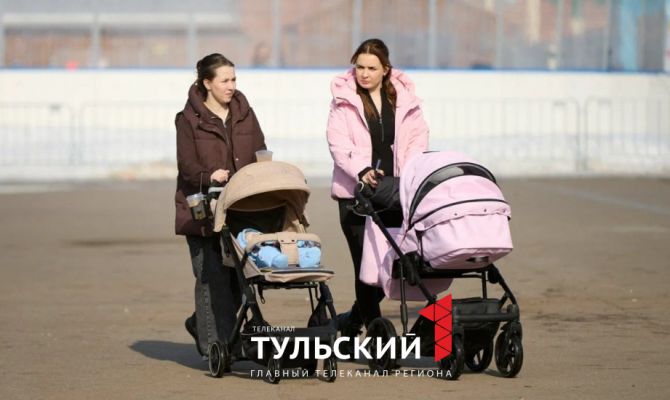 Как в Тульской области помогают беременным в кризисной ситуации