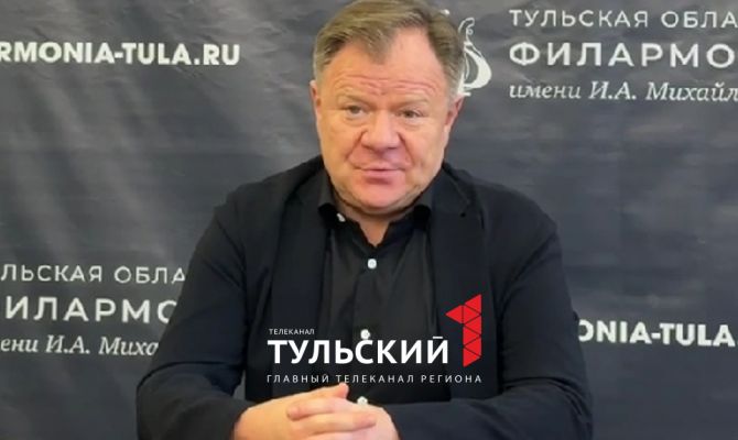 Игорь Бутман привез в Тулу международный фестиваль "Триумф джаза"