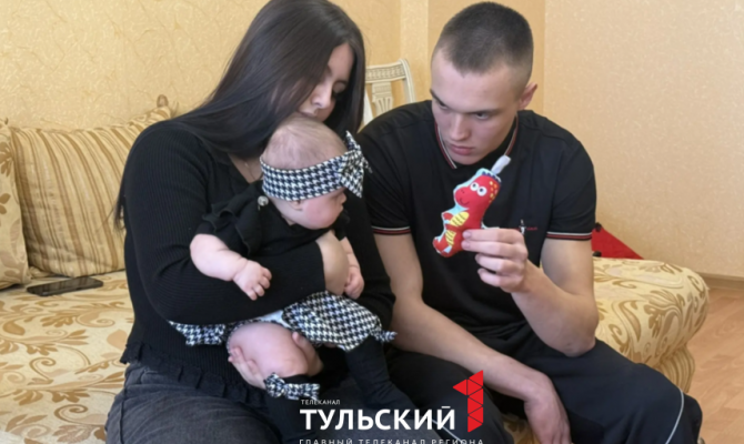 Молодым семьям в Тульской области возместят до 75% компенсации за аренду квартиры