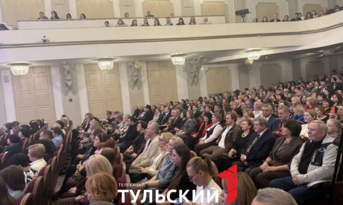 В Тульской областной филармонии отметили День работника культуры