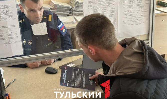 Названы критерии отбора новобранцев в элитные войска БПЛА в Туле