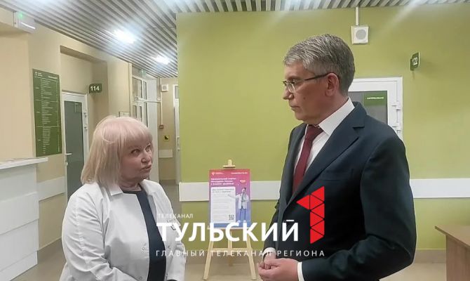 Дмитрий Миляев оценил уровень медицинской помощи в районе