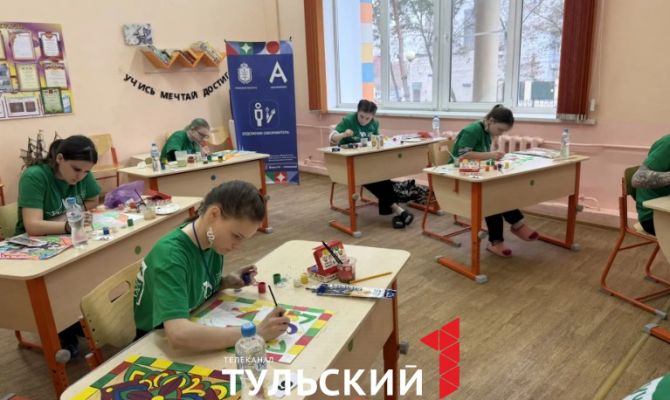 Участники «Абилимпикса» представили национальный костюм Тульской области