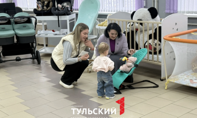 Туляки могут арендовать вещи для детей до 2 лет