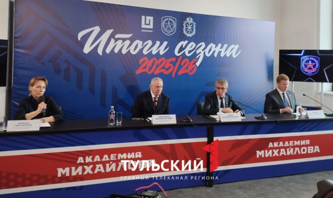 Региональный центр адаптивных видов спорта построят  в Туле к 2028 году